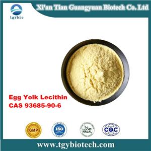 Lecithin; The egg yolk lecithin;