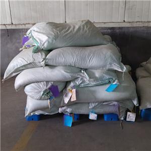 Ferrous oxalate dihydrate