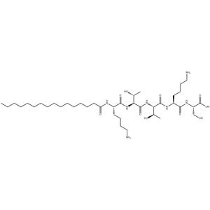 Palmitoyl Pentapeptide