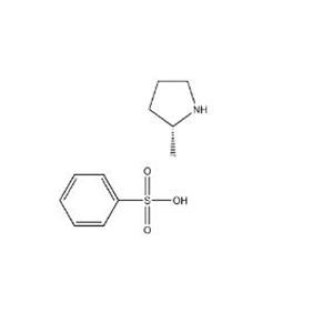 (R)-2-Methylpyrrolidine benzenesulfonate