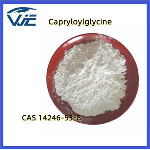 Capryloylglycine