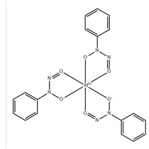 N-Nitroso-N-phenylhydroxylamine aluminum salt