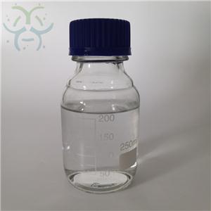 Methyl 2-(methylamino)benzoate