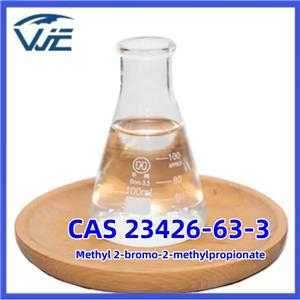 Methyl 2-bromo-2-methylpropionate