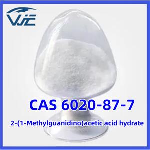 2-(1-Methylguanidino)acetic acid hydrate