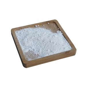 4-METHOXYBENZOIC ACID SODIUM SALT