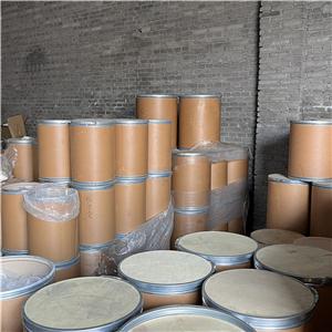 Butyltriphenylphosphonium bromide