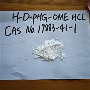 H-D-PHG-OME HCL