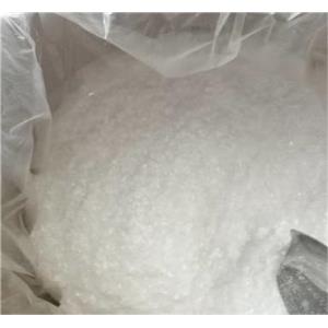 Benzocaine hydrochloride