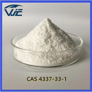 (2-Carboxyethyl)dimethylsulfonium chloride