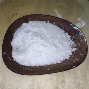 Sulbactam sodium