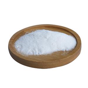 Cadmium sulfate octahydrate