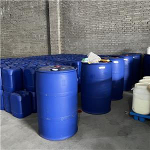 PPG-3 Methyl Ether