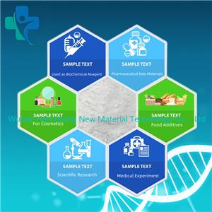 Ciprofloxacin hydrochloride hydrate