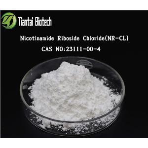 Nicotinamide riboside chloride;NR-CL