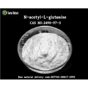 N-ACETYL-L-GLUTAMINE