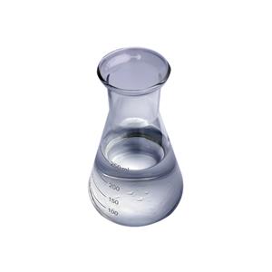 Methyl 2-phenylacetate