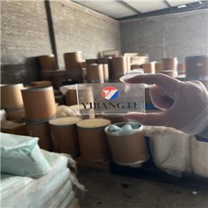 Methyl phenylacetate