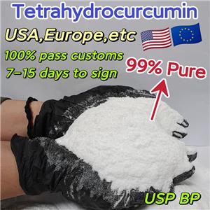Tetrahydrocurcumin;Tetrahydrocurcuminoids;THC