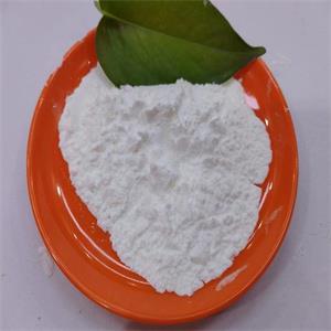 Raltegravir (potassium salt)