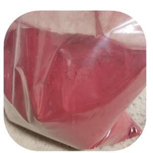 Solvent Red 8