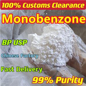 Monobenzone