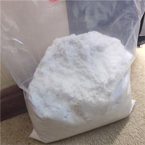 Ferrous sulfate heptahydrate