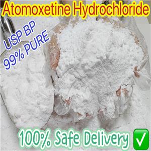 Atomoxetine hydrochloride hcl