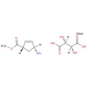 Peramivir intermediate M1(tartrate salt)