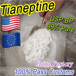 Tianeptine