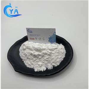 2-(Dimethylamino)ethyl 4-(n-butylamino)benzoate