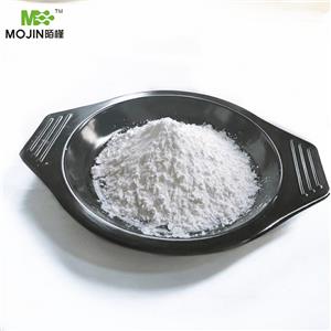 Guanylurea phosphate