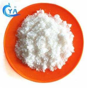 Linocaine hydrochloride