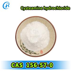 Cysteamine hydrochloride