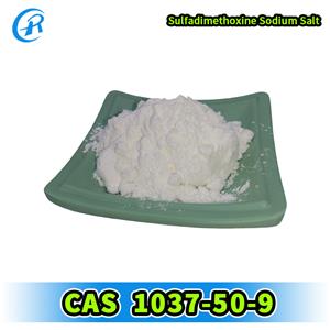 Sulfadimethoxine sodium salt