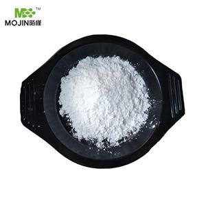 Guanylurea phosphate