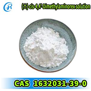 (±)-cis-4,4′-Dimethylaminorex solution