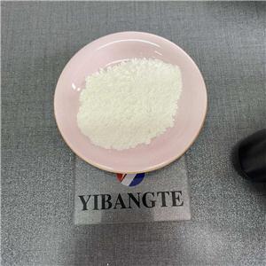 2-Ethoxynaphthalene
