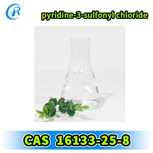 pyridine-3-sulfonyl chloride