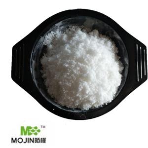 Uridine 5'-diphosphoglucose disodium salt