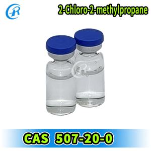 2-Chloro-2-methylpropane