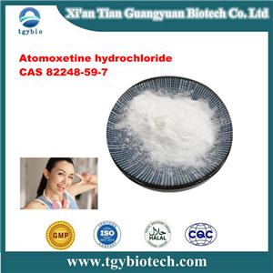 Atomoxetine hydrochloride;Atomoxetine hcl