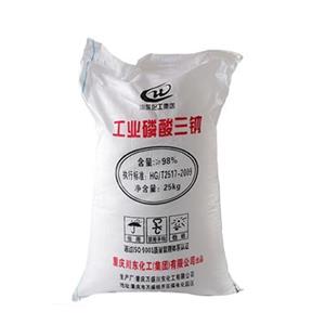 TRISODIUM PHOSPHATE DODECAHYDRATE