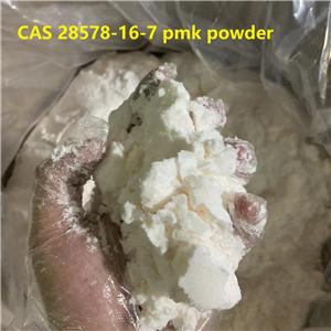 PMK ethyl glycidate PMK Powder PMK Oil