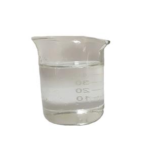 Diethylene glycol dibenzoate