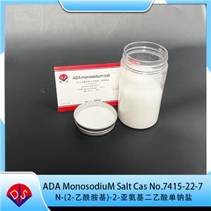 N - (2-acetylamino) -2-iminodiacetic acid monosodium salt (ADA-NA)