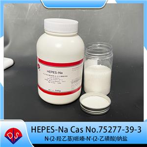 N - (2-hydroxyethyl) piperazin-N '- (2-ethanesulfonic acid) sodium salt (HEPES-NA)