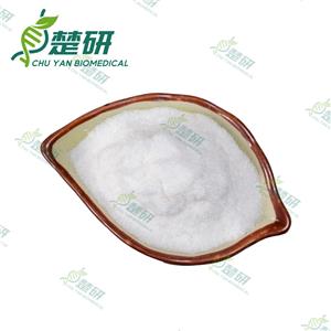 Xylazine Hydrochloride