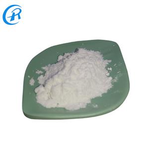 Ivabradine hydrochloride