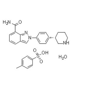 2-[4-(3S)-3-Piperidinylphenyl]-2H-indazole-7-carboxamide 4-methylbenzenesulfonate hydrate 